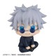 LookUp Jujutsu Kaisen Satoru Gojo High School ver. MegaHouse