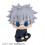 LookUp Jujutsu Kaisen Satoru Gojo High School ver. MegaHouse