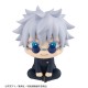 LookUp Jujutsu Kaisen Satoru Gojo High School ver. MegaHouse