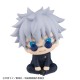 LookUp Jujutsu Kaisen Satoru Gojo High School ver. MegaHouse