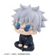 LookUp Jujutsu Kaisen Satoru Gojo High School ver. MegaHouse