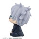 LookUp Jujutsu Kaisen Satoru Gojo High School ver. MegaHouse