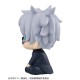 LookUp Jujutsu Kaisen Satoru Gojo High School ver. MegaHouse