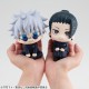 LookUp Jujutsu Kaisen Satoru Gojo High School ver. MegaHouse