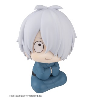 LookUp Movie The Birth of Kitaro Mystery of GeGeGe Kitaros Father MegaHouse LookUp Movie The Birth of Kitaro Mystery of GeGeGe Kitaros Father MegaHouse