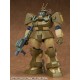 COMBAT ARMORS MAX Fang of the Sun Dougram 09 Scale Abitate T10C Block Head X Nebula 1/72 Max Factory