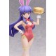 Ranma 1/2 Shampoo Bunny Ver. 1/4 FREEing