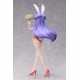 Ranma 1/2 Shampoo Bunny Ver. 1/4 FREEing