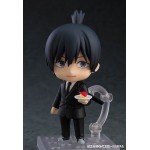 Nendoroid Chainsaw Man Aki Hayakawa Good Smile Company