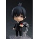 Nendoroid Chainsaw Man Aki Hayakawa Good Smile Company