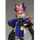figma Fate/EXTRA Caster MAX Factory
