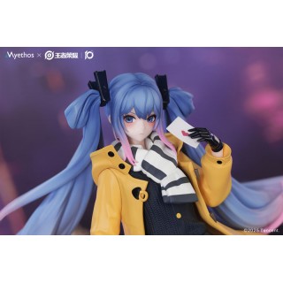 Gift+ Honor of Kings Lady Sun Lovers Across Time Ver. 1/8 Myethos