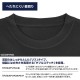Dirty Pair Vintage T shirt SUMI L (L Size) COSPA