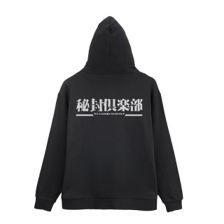 Touhou Project Hifuu Club Zip Hoodie Ver.2.0 BLACK (L Size) COSPA