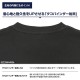 Love Live! Super Star!! Kanon Shibuya T shirt DREAM LIVE!! Ver. SUMI (L Size) COSPA