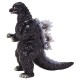 Godzilla vs. King Ghidorah Middle Size Series Godzilla EX Godzilla Standard Ver. (1991) CCP