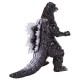Godzilla vs. King Ghidorah Middle Size Series Godzilla EX Godzilla Standard Ver. (1991) CCP