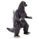 Godzilla vs. King Ghidorah Middle Size Series Godzilla EX Godzilla Standard Ver. (1991) CCP
