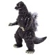 Godzilla vs. King Ghidorah Middle Size Series Godzilla EX Godzilla Standard Ver. (1991) CCP