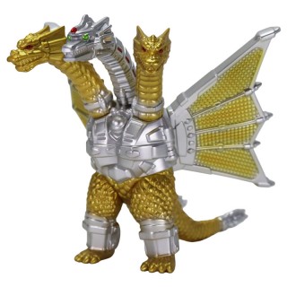 Godzilla vs. King Ghidorah Middle Size Series Godzilla EX Mecha King Ghidorah Standard Ver. CCP