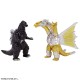 Godzilla vs. King Ghidorah Middle Size Series Godzilla EX Godzilla Standard Ver. (1991) CCP