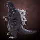 Godzilla vs. King Ghidorah Middle Size Series Godzilla EX Godzilla Standard Ver. (1991) CCP
