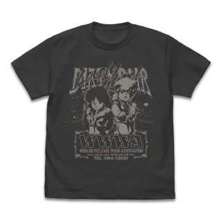 Dirty Pair Vintage T shirt SUMI L (L Size) COSPA