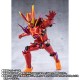 S.H.Figuarts Kamen Rider Gav Amazing Mi Form Bandai Limited