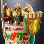 Chogokin Jagariko King Bandai Limited