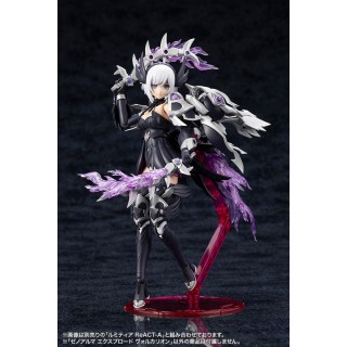 Arcanadea XenoAlma Explode Volcalion Kotobukiya