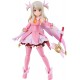 figma Fate kaleid liner Prisma Illya Licht The Nameless Girl Illyasviel Von Einzbern Good Smile Company