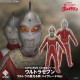 The Return of Ultraman Tokusatsu Series Ultra Seven Ultra Star Shining High Grade Ver. 1/6 CCP