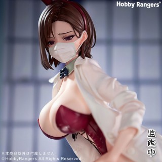 Yasagure Public Health Doctor Yumiko Yasaka Illustrated by Kesoshirou 1/4 Hobby Rangers
