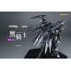 TRON MODEL x Kidou Sentai Iron Saga METALHEART Series SCHWARZRITTER 1/72 ALLOY ACTION FIGURE TRON MODEL-KIT