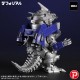 Deforeal Godzilla Against Mechagodzilla Type 3 Kiryu Heavy Armament Type PLEX