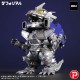 Deforeal Godzilla Against Mechagodzilla Type 3 Kiryu Heavy Armament Type PLEX