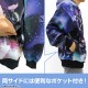 THE IDOLMASTER SHINY COLORS Resistance Order Neos Full Graphic Zip Hoodie (L Size) COSPA