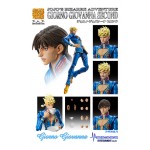 Super Action Statue JoJo's Bizarre Adventure Part.V 79. Giorno Giovana Second