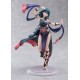 Fire Emblem Three Houses Byleth 1/7 (Dancer) Intelligent Systems