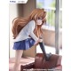 Toradora! Taiga Aisaka 1/7 FURYU