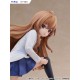 Toradora! Taiga Aisaka 1/7 FURYU