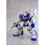 Aku Daisakusen Srangle Srangle Bellfine