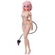 To Love Ru Darkness Swimsuit Series Momo Belia Deviluke Size Muse Color ver. 1/4 Union Creative