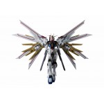 Mobile Suit Gundam SEED Freedom GUNDAM UNIVERSE ZGMF/A 262PD P MIGHTY STRIKE FREEDOM GUNDAM BANDAI SPIRITS