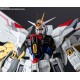 Mobile Suit Gundam SEED Freedom GUNDAM UNIVERSE ZGMF/A 262PD P MIGHTY STRIKE FREEDOM GUNDAM BANDAI SPIRITS