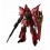 Mobile Suit Gundam Unicorn GUNDAM UNIVERSE MSN 06S SINANJU BANDAI SPIRITS