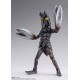 S.H. Figuarts Ultraman Alien Baltan 60th Anniversary Edition BANDAI SPIRITS