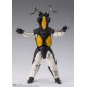 S.H. Figuarts Ultraman Zetton 60th Anniversary Edition BANDAI SPIRITS