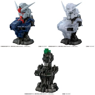 Gundam Mobile Suit MS Mechanical Bust 09 Destiny Spec II Pack of 6 Bandai