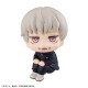 LookUp Jujutsu Kaisen Toge Inumaki MegaHouse